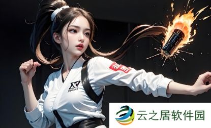 23点福利：动感尽显好身材 被誉为最美啦啦队外援的金娜研